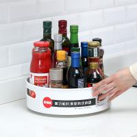 uploads/erp/collection/images/Home Garden/YiuQing/XU0629769/img_b/XU0629769_img_b_1